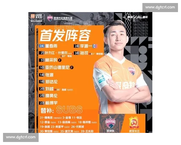 南美强强对话乌拉圭迎战巴西焦点之战前瞻与看点解析胜负走向深度观察